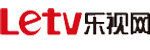 乐视VIP视频在线解析