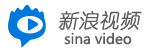 新浪视频在线解析