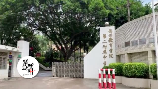 头条新闻：【#高中同学谈吴谢宇弑母案#：他太压抑 所有事都-图2