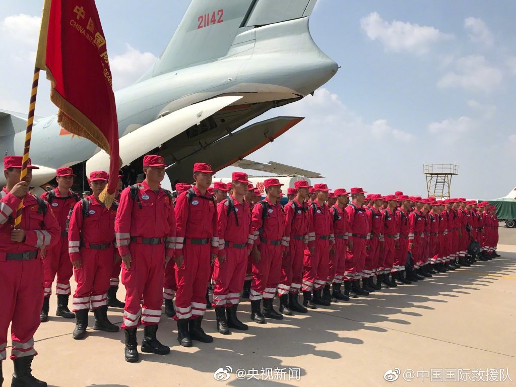 央视新闻：#那年今日#【今天，为@中国国际救援队 转发！】-图1