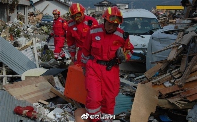 央视新闻：#那年今日#【今天，为@中国国际救援队 转发！】-图7