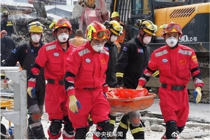 头条新闻：【@中国国际救援队 ，生日快乐！网友回复徐研-图7