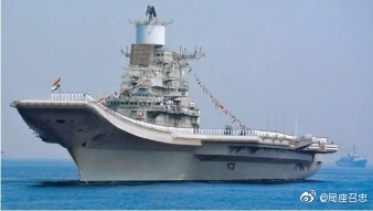 局座召忠：印度海军唯一一艘现役航空母舰维克拉玛蒂亚号着火了-图1