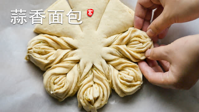 小高姐的魔法调料：蒜香面包 （garlic bread / sta-图2