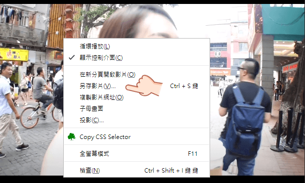 一辈子都记得 YouTube 下载只要改成 9iTube