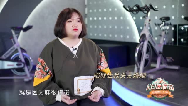 头条新闻：【美女高管婚前被狂追 后因产后变胖被丈夫抛弃】#-图3