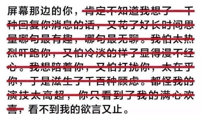 小熊三贱客：#我真的好怕别人凶我# 现在年纪大了 经不起凶-图4