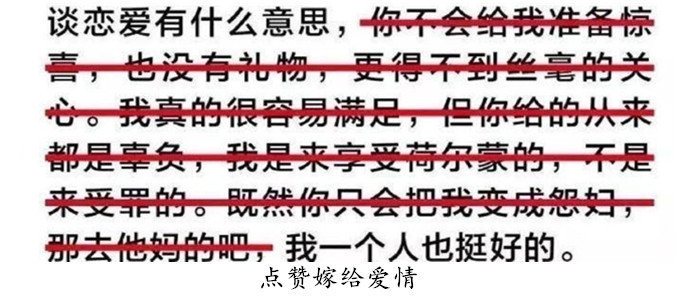 小熊三贱客：#我真的好怕别人凶我# 现在年纪大了 经不起凶-图9