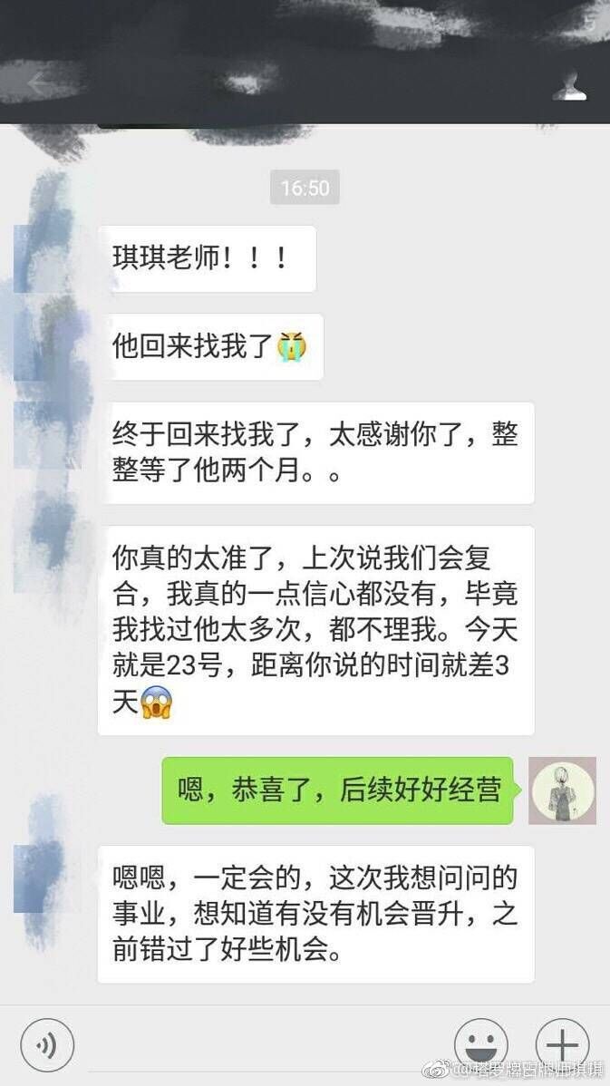 唯美系经典语录：“为什幺要一直一直努力呢？因为这世上除自己以外其-图4