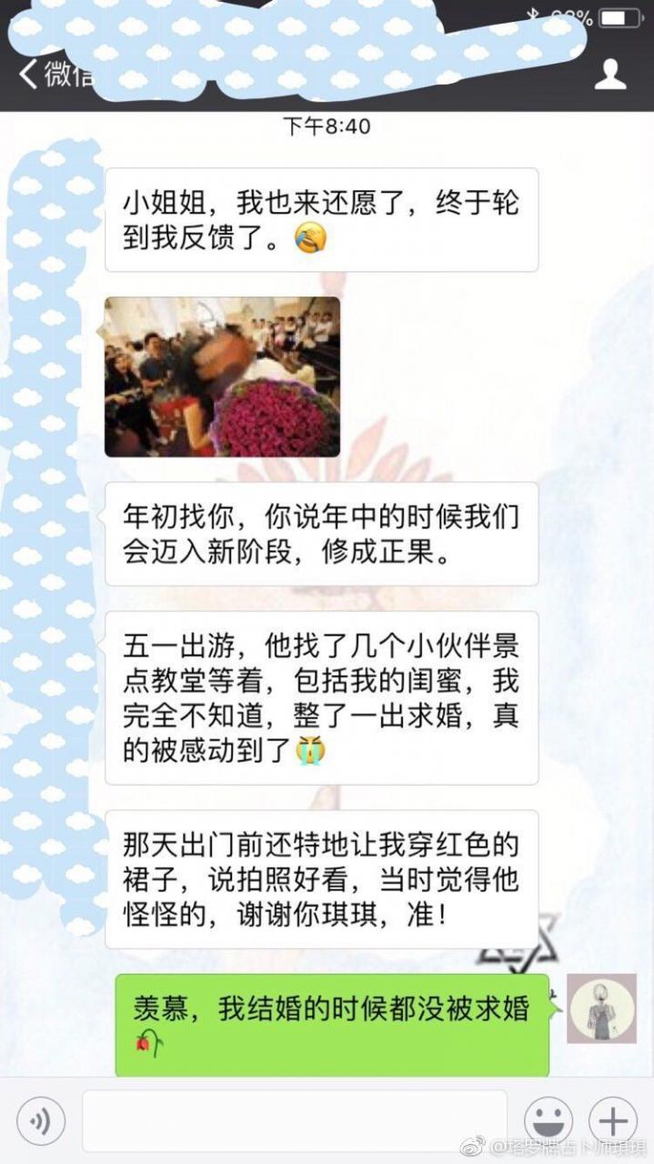 唯美系经典语录：“为什幺要一直一直努力呢？因为这世上除自己以外其-图5