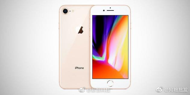 狗粮批发：#苹果明年将更新iphone8#苹果公司明年将推-图1