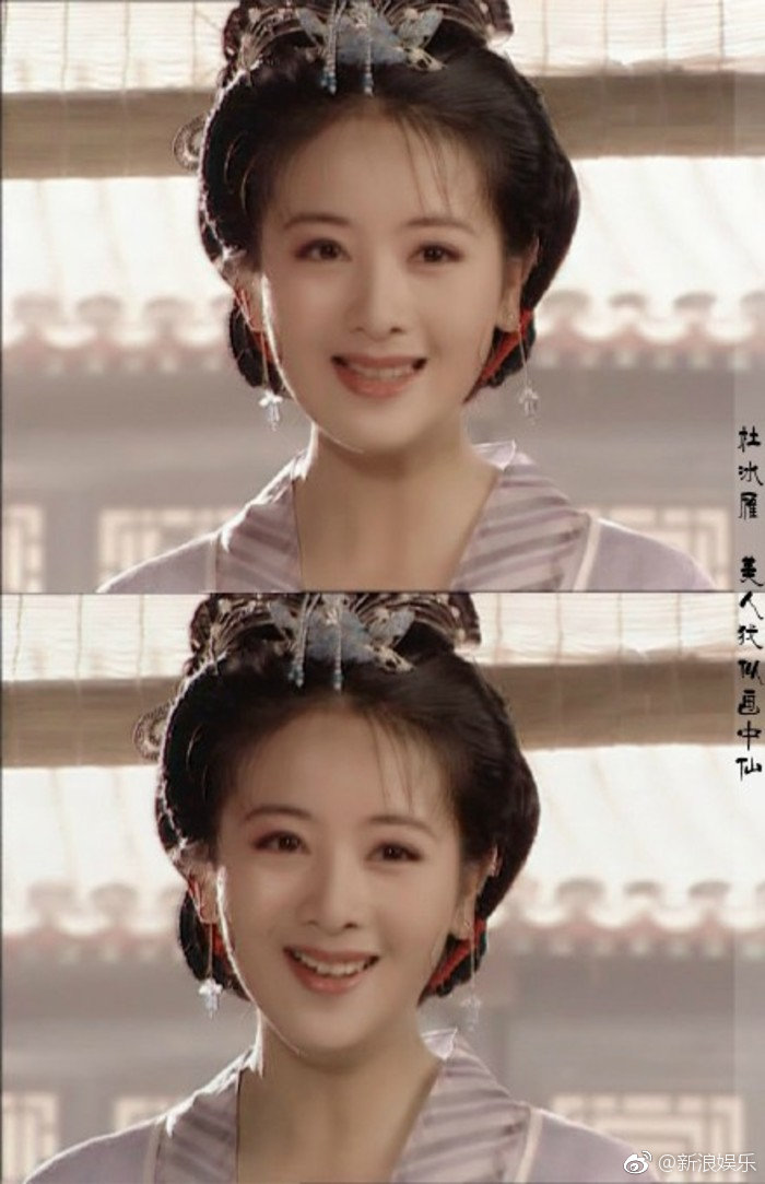 #午间话题# 满蒙第一美人大玉儿、大元第-新浪娱乐-图7