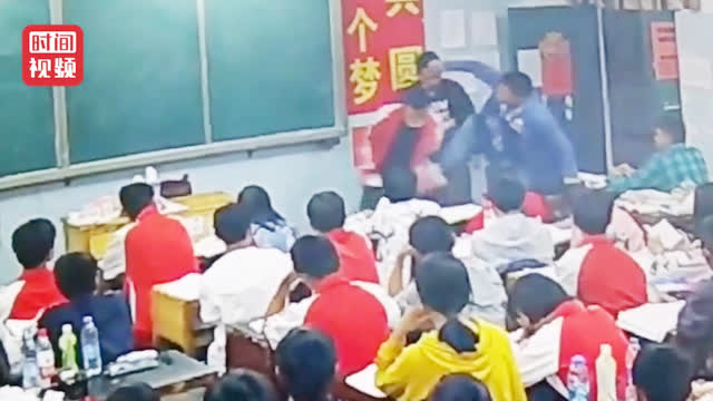 人民日报：【云南两名中学生被老师连扇耳光飞踢到墙角 官方：-图2
