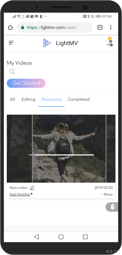 LightMV 在线快速製作影片