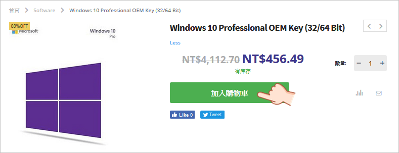 hotcdkeys 春假优惠，Windows 10 Pro 便宜买