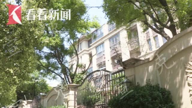 看看新闻KNEWS：【优速快递董事长夫妻双双身亡 生前疑似曾发生争执-图2