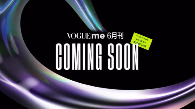 VogueMe：#VogueMe六月刊音浪入侵# 当@Willi-图2