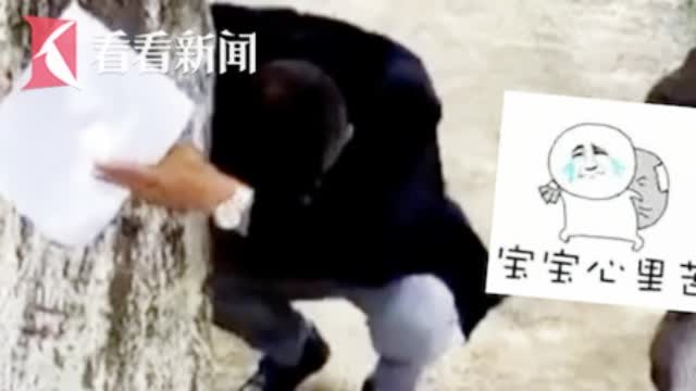 人民日报：【科目三团灭教练抱树大哭 学员安慰：我们就当来投-图4