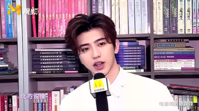 M视频News：【#蔡徐坤[超话]# 2019年的大目标：演唱会-图2