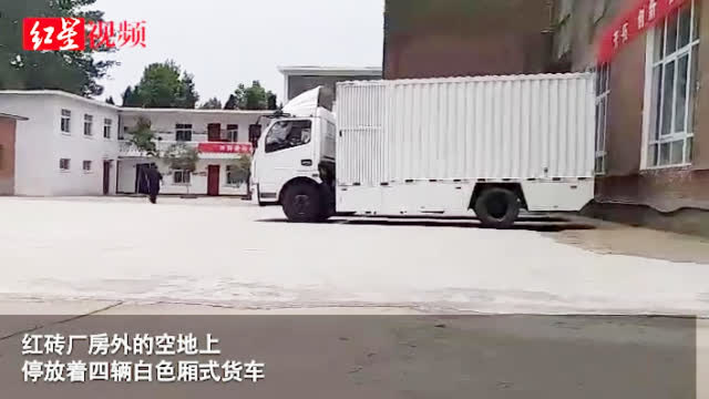 澎湃新闻：#现场实拍南阳水氢车#【现场实拍被河南南阳市委书-图3