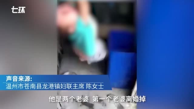 头条新闻：#拍吊打儿子视频给离家妻子#【男子捆绑吊打3岁男-图3