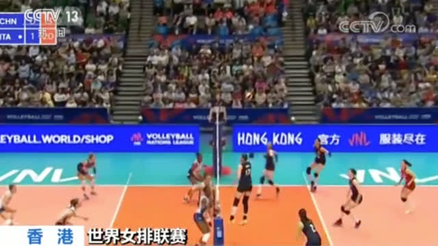 央视新闻：【转起祝贺！中国女排3-2逆转意大利 夺香港站冠-图4