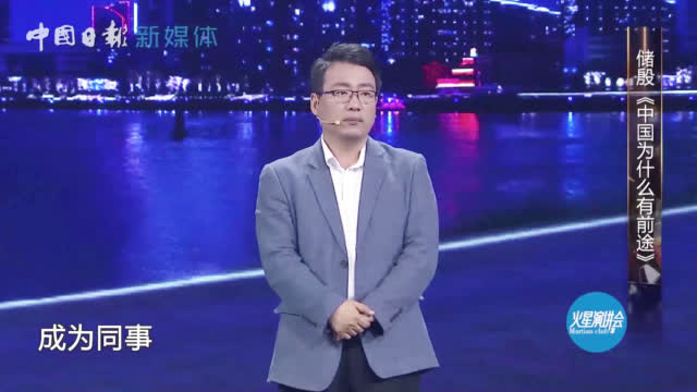 人民日报：【有人吐槽的高考，却让全世界都羡慕不已！】吐槽“-图2