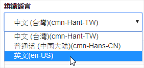 srt字幕产生器