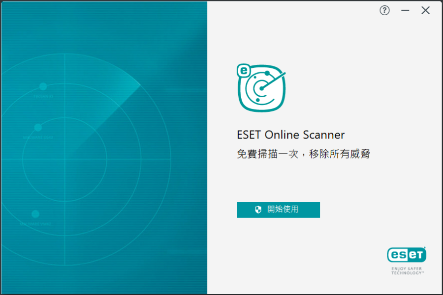 ESET